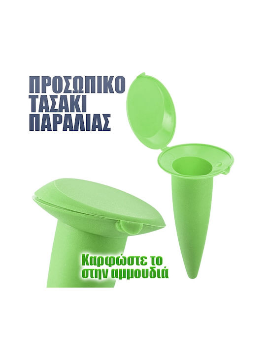 Σταχτοδοχείο Παραλίας Eco Care Λαχανί