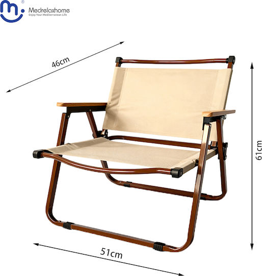 Folding Beach Chair