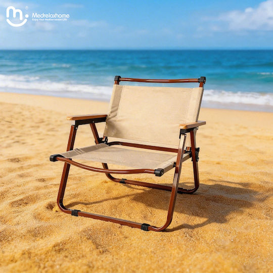 Folding Beach Chair