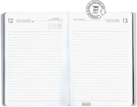 Next Flexi Daily Agenda 2027 Blue 14x21cm