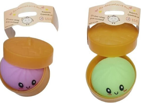 Taba World Squishy Squishy Multicolour (Various Designs) 1pc