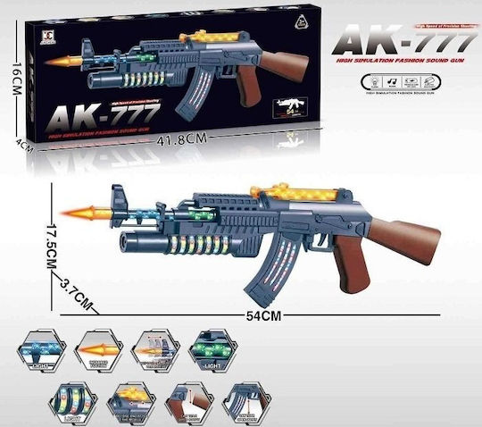 Kids' Pistol