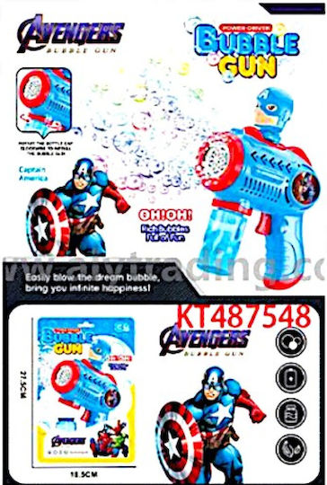 Bubble Gun