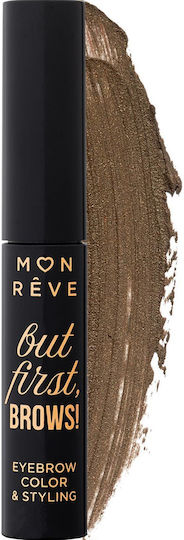 Mon Reve But First Brows Mascara για Φρύδια No3 4ml