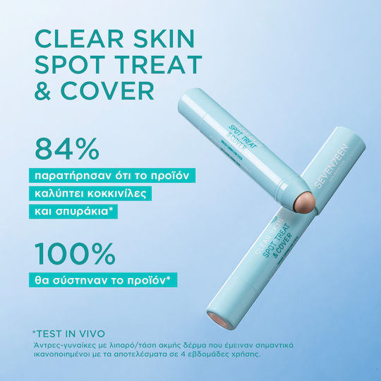Seventeen Clear Skin Spot Treat & Cover Concealer Stick 3.5gr
