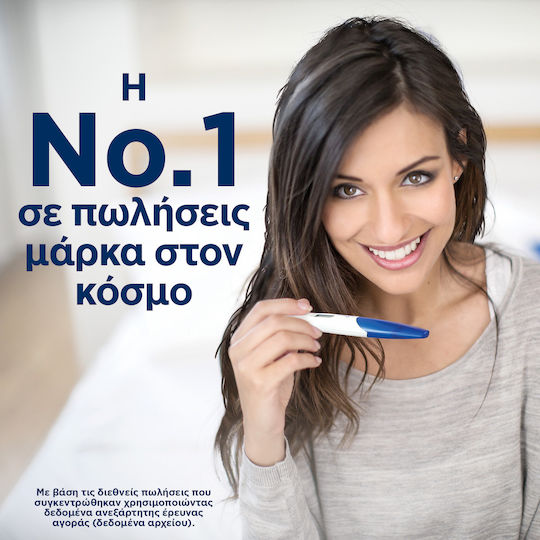 Clearblue Rapid Detection 1бр Тест за бременност с резултати още след 1 минута