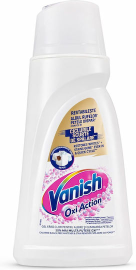 Alista Home Υγρό Καθαριστικό Λεκέδων 1000ml