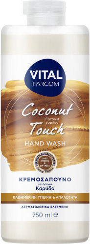 Farcom Vital Coconut Ανταλλακτικό Κρεμοσάπουνο Καρύδα 750ml