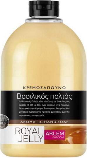 Farcom Arlem Royal Jelly Refill Κρεμοσάπουνο 1000ml