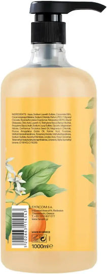 Farcom Arlem Creamy Bubble Bath & Jasmine Scent 1000ml