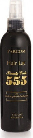 Farcom 555 Hair Lac Δυνατό Κράτημα Λακ για Ελαφρύ Κράτημα 250ml