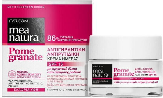 Farcom Mea Natura Pomegranate Anti-Ageing Face Day Cream Licht 24h Creme Gesicht Tag mit SPF15 50ml