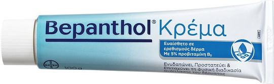 Bepanthol Feuchtigkeitsspendende Creme Regeneration für Trockene & Empfindliche Haut 100gr