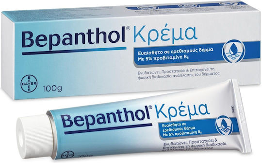 Bepanthol Feuchtigkeitsspendende Creme Regeneration für Trockene & Empfindliche Haut 100gr