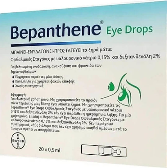 Bepanthen Picături Oftalmice cu Acid Hialuronic pentru Ochi Uscat 20x0.5ml