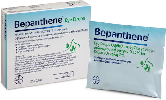 Bepanthen Picături Oftalmice cu Acid Hialuronic pentru Ochi Uscat 20x0.5ml