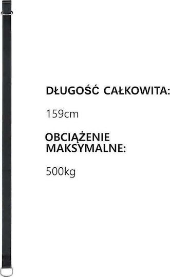 Nils Αξεσουάρ Αιώρας Γκρι