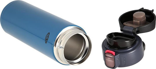 Nils Ποτήρι Θερμός Ανοξείδωτο 500ml Blue