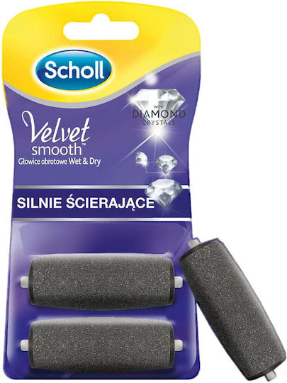 Set 2 Capete de Înlocuire Scholl Velvet Smooth Wet Dry Pilă Electrică Cristale de Diamant Granulație Mare Gri