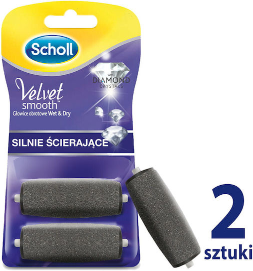 Set 2 Capete de Înlocuire Scholl Velvet Smooth Wet Dry Pilă Electrică Cristale de Diamant Granulație Mare Gri