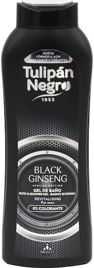 Alista Home Αφρόλουτρο σε Gel 650ml