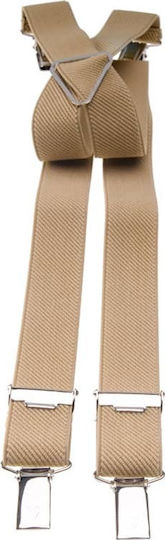 Victoria Kids Suspenders in Beige Colour with 3 Clips