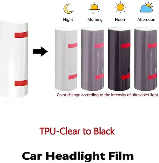 Tpu Ppf Photochromic Μεμβράνη Φαναριών Αυτοκινήτου Stealth Αλλαγή Χρώματος Smoked Black Crystal Clear 30x60cm Tc-464