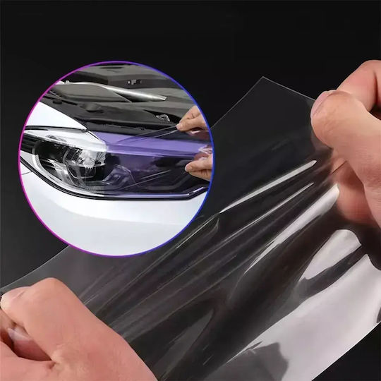 Tpu Ppf Photochromic Μεμβράνη Φαναριών Αυτοκινήτου Stealth Αλλαγή Χρώματος Smoked Black Crystal Clear 30x60cm Tc-464