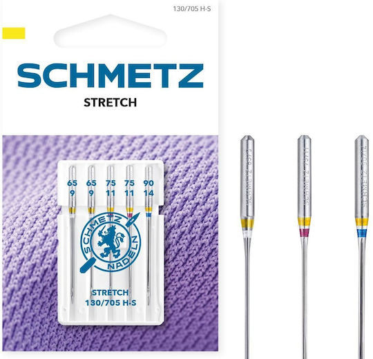 Set Combinat 5 Ace Elastice Material Jersey Ac Schmetz Mărimea 65-90 Mașină de cusut