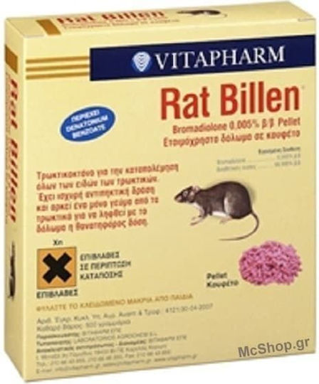 Fotopharm Ποντικοφάρμακο σε Γαριδάκι Rat Billen 0.1kg