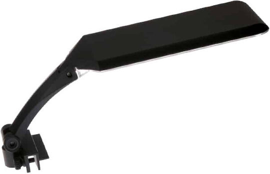 Amtra Orion Led Lamp for Aquarium Lighting 6.3W A6049495