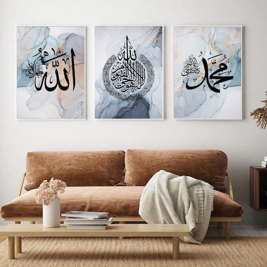 Set Poster Pictură Pe Pânză 3 Bucăți 60x90 Cm Artă Caligrafie Arabă