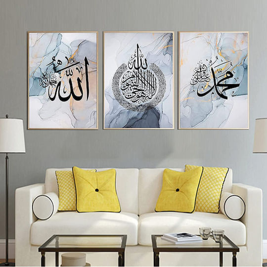 Set Poster Pictură Pe Pânză 3 Bucăți 60x90 Cm Artă Caligrafie Arabă