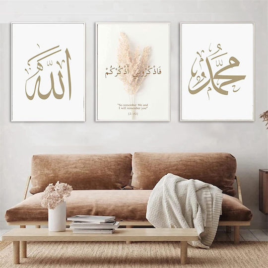 Set Poster Pictură Pe Pânză 3 Bucăți 60x90 Cm Artă Caligrafie Arabă