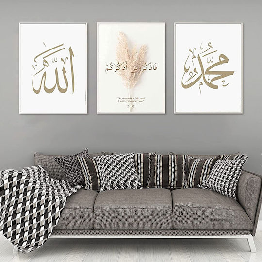 Set Poster Pictură Pe Pânză 3 Bucăți 60x90 Cm Artă Caligrafie Arabă