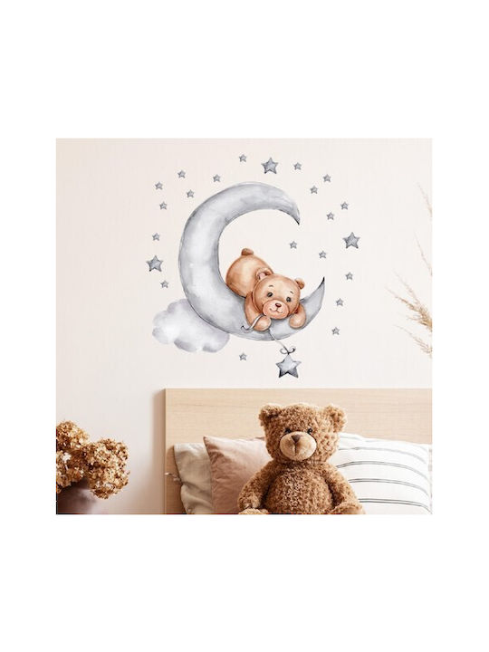 Sipo Kids Wall Sticker 62x60cm