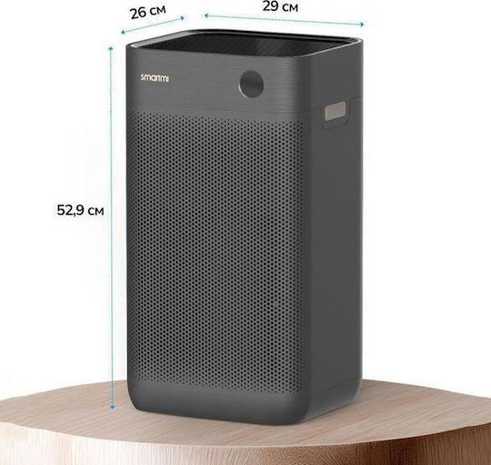 Xiaomi Air Purifier 3 Καθαριστής Αέρα 40W