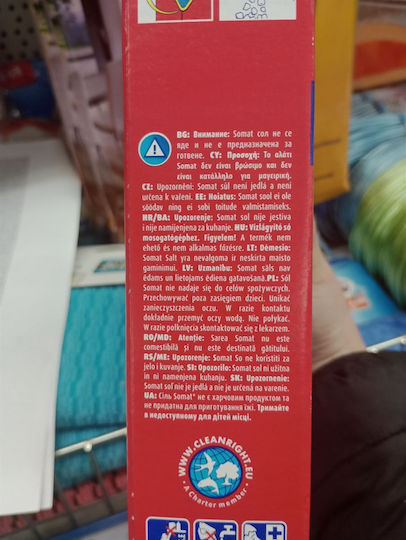 Somat Αλάτι Πλυντηρίου Πιάτων σε Σκόνη 1.5kg