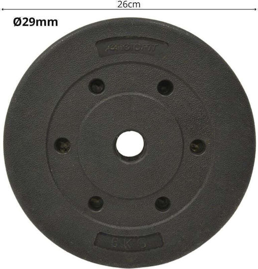 Enero Rubber Strength Training Plate 1 x 5kg Φ30mm