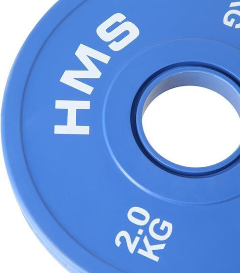 HMS Cbrs Set Plăci Pentru Antrenamentul De Forță 2 x 0.5kg