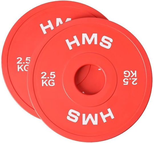 HMS Cbrs Set Plăci Pentru Antrenamentul De Forță 2 x 0.5kg