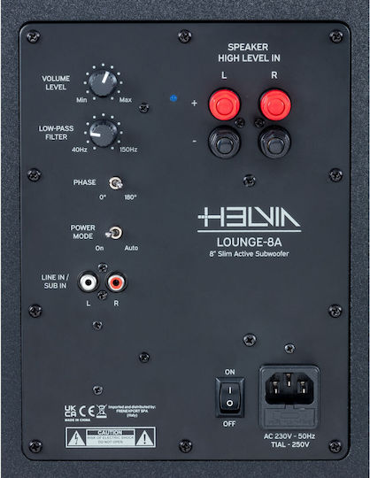Helvia LOUNGE 8A BK HLV0034 Αυτοενισχυόμενο Subwoofer PA 100W 8" 40x38x20εκ.