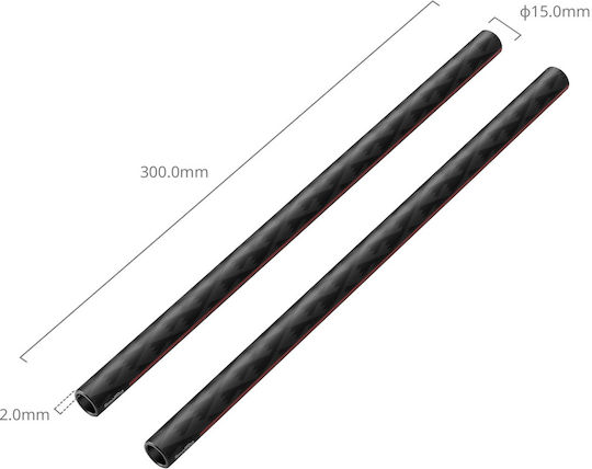 Smallrig 15mm Carbon Fiber Rods Pair 5212