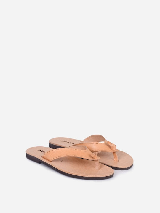 Παιδικές Σαγιονάρες Flip Flops Μπεζ