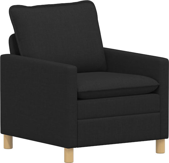 Scaun De Relaxare Negru 76x81x87.5cm