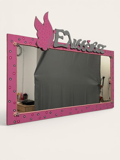 Kids Decorative Mirror Animals 1.2x50cm