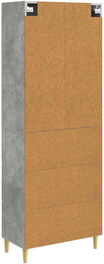 Βιβλιοθήκες Γκρι (2τμχ) 66x34.5x90εκ.