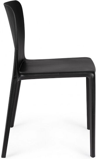 Outdoor Chair Polypropylene Chloris Black 2 Pieces 50.5x42x82 cm