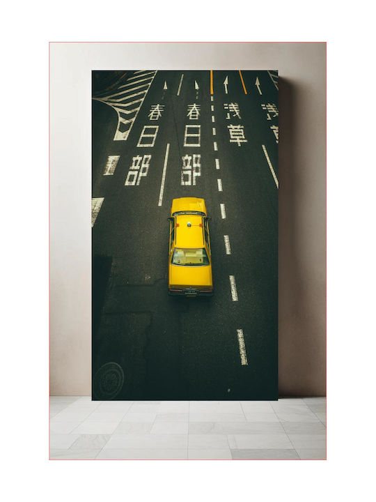 Πίνακας Yellow Car On Urban Road Κίτρινο Αυτοκίνητο Στον Αστικό Δρόμο 40x65