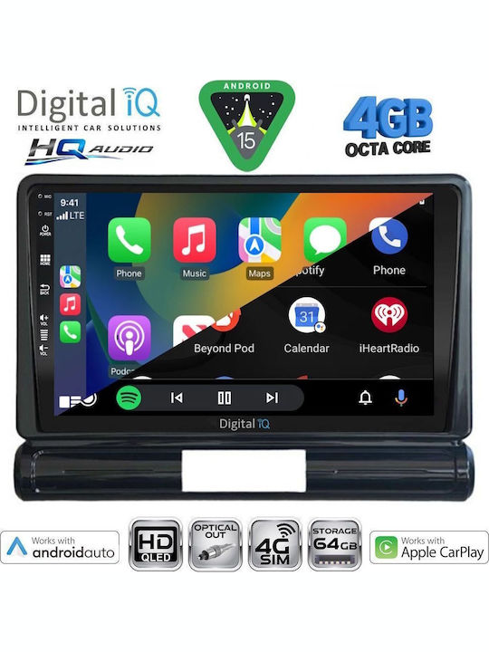 Digital IQ Автомобилна Аудио Система за Citroen C3 / DS3 2016 (Bluetooth/USB/Wi-Fi/GPS/Apple CarPlay/Android Auto) с Touch Screen 9"